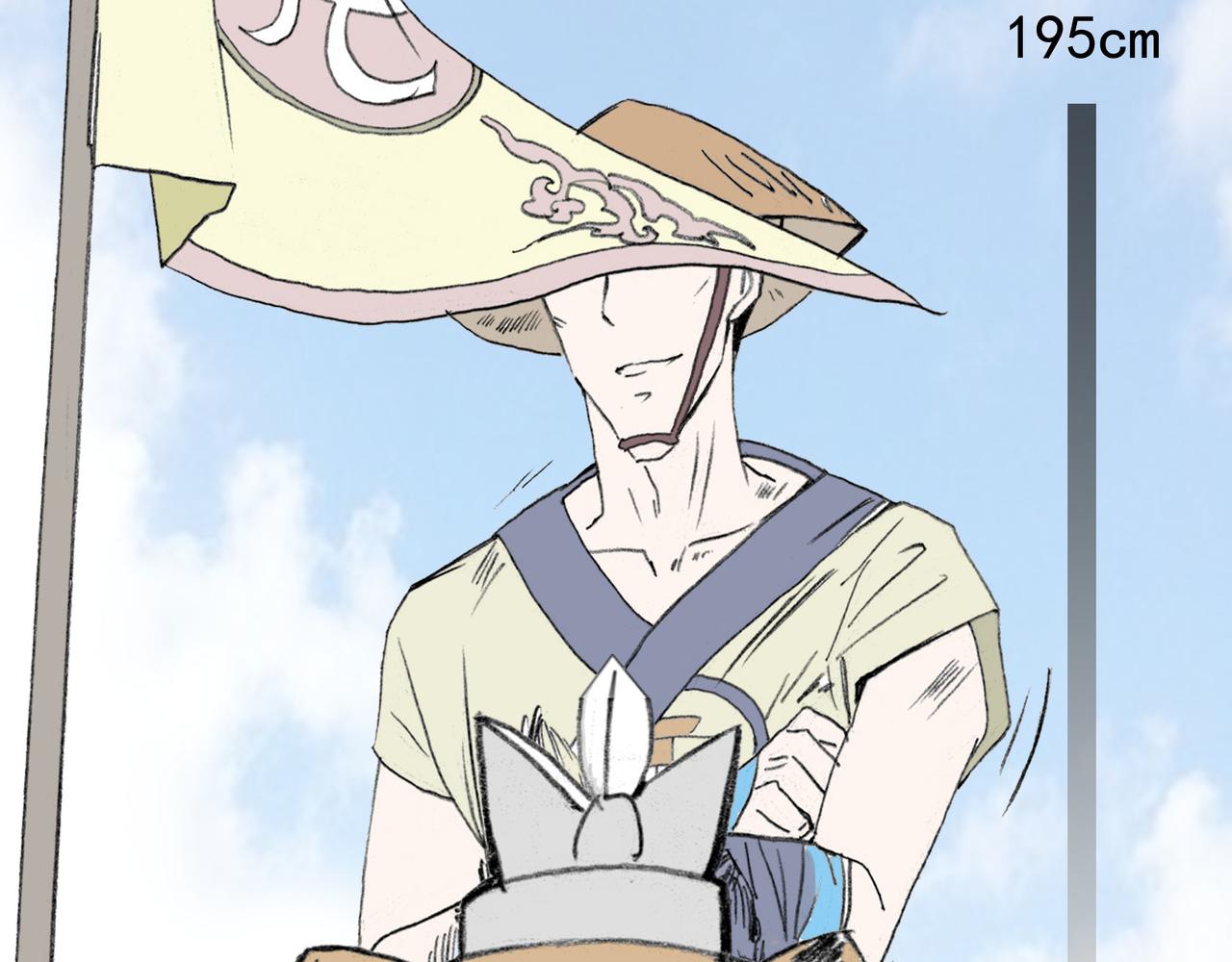 浣熊和孟达-第18话