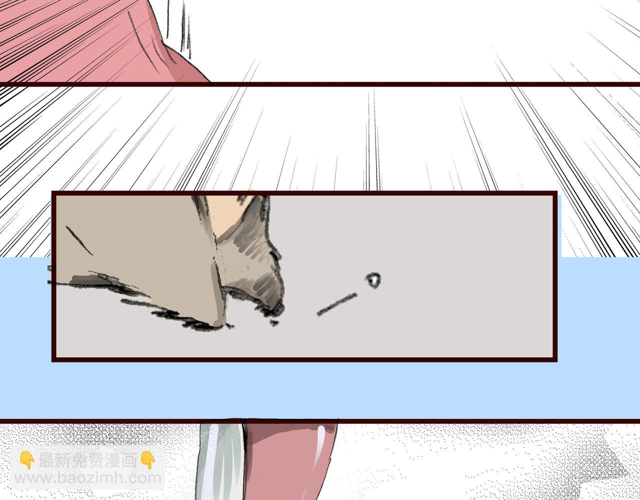 被狼崽咬的时候的武人气场-第22话