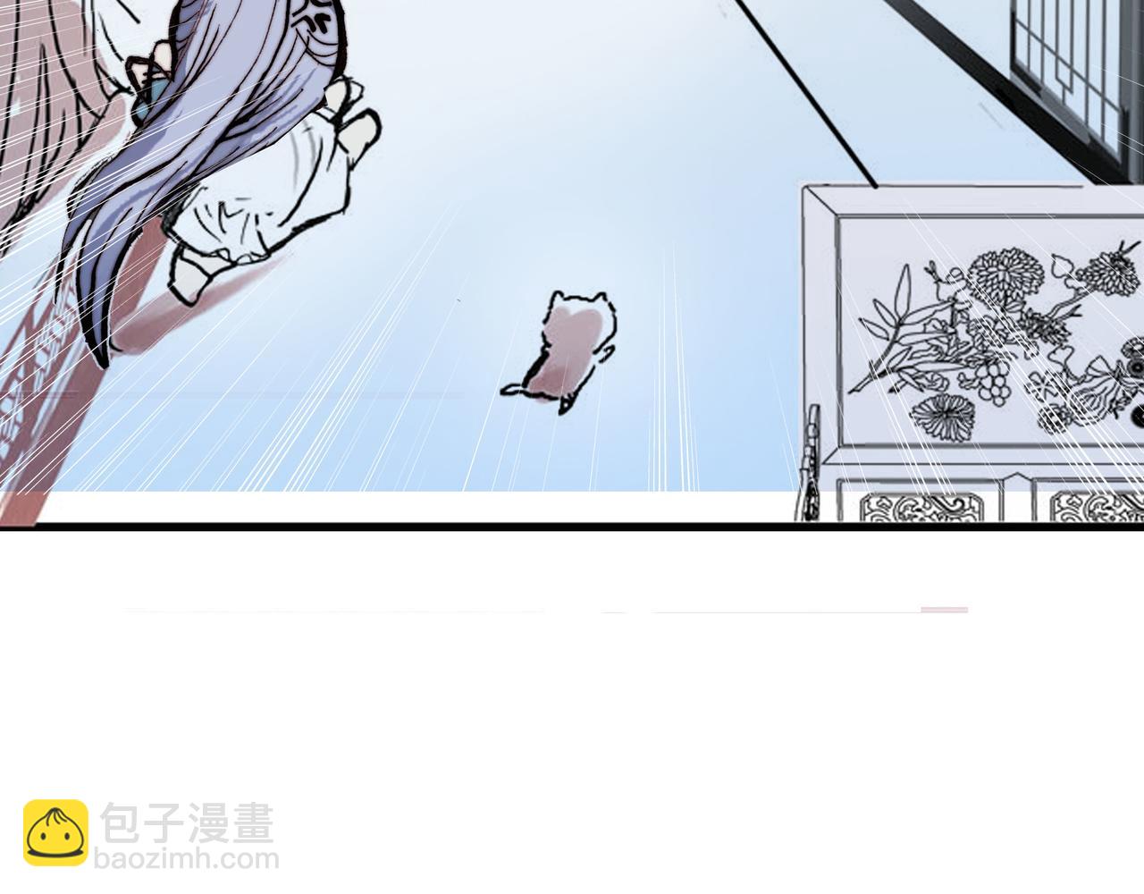 被狼崽咬的时候的武人气场-第22话