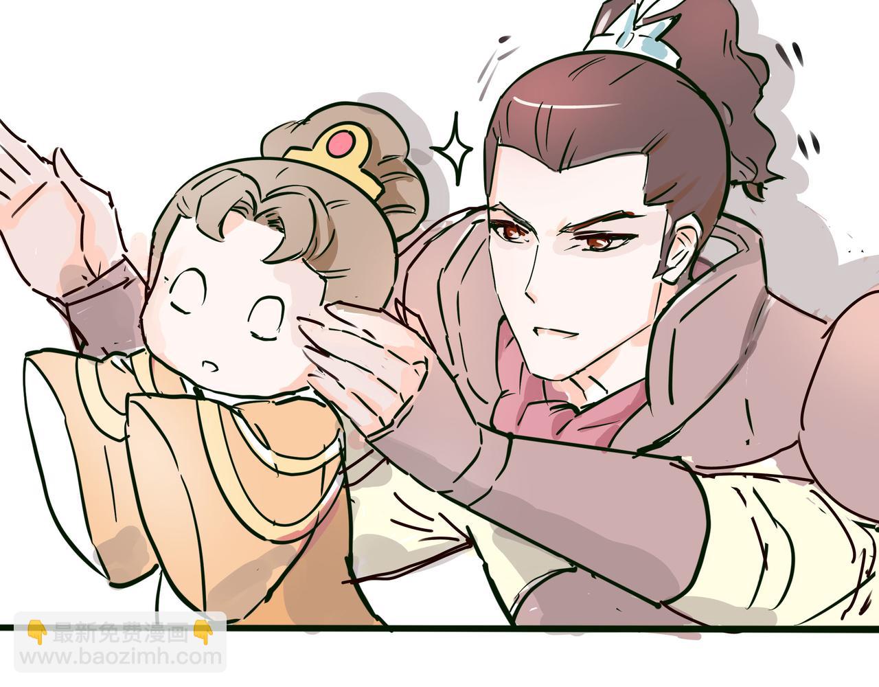 被狼崽咬的时候的武人气场-第22话