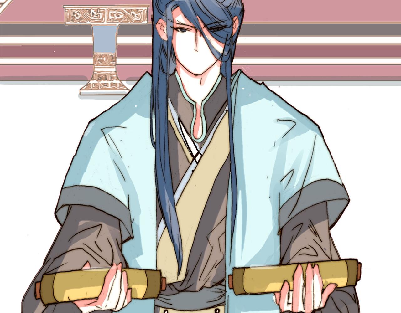 情人节斗嘴，沈太傅登场-第4话