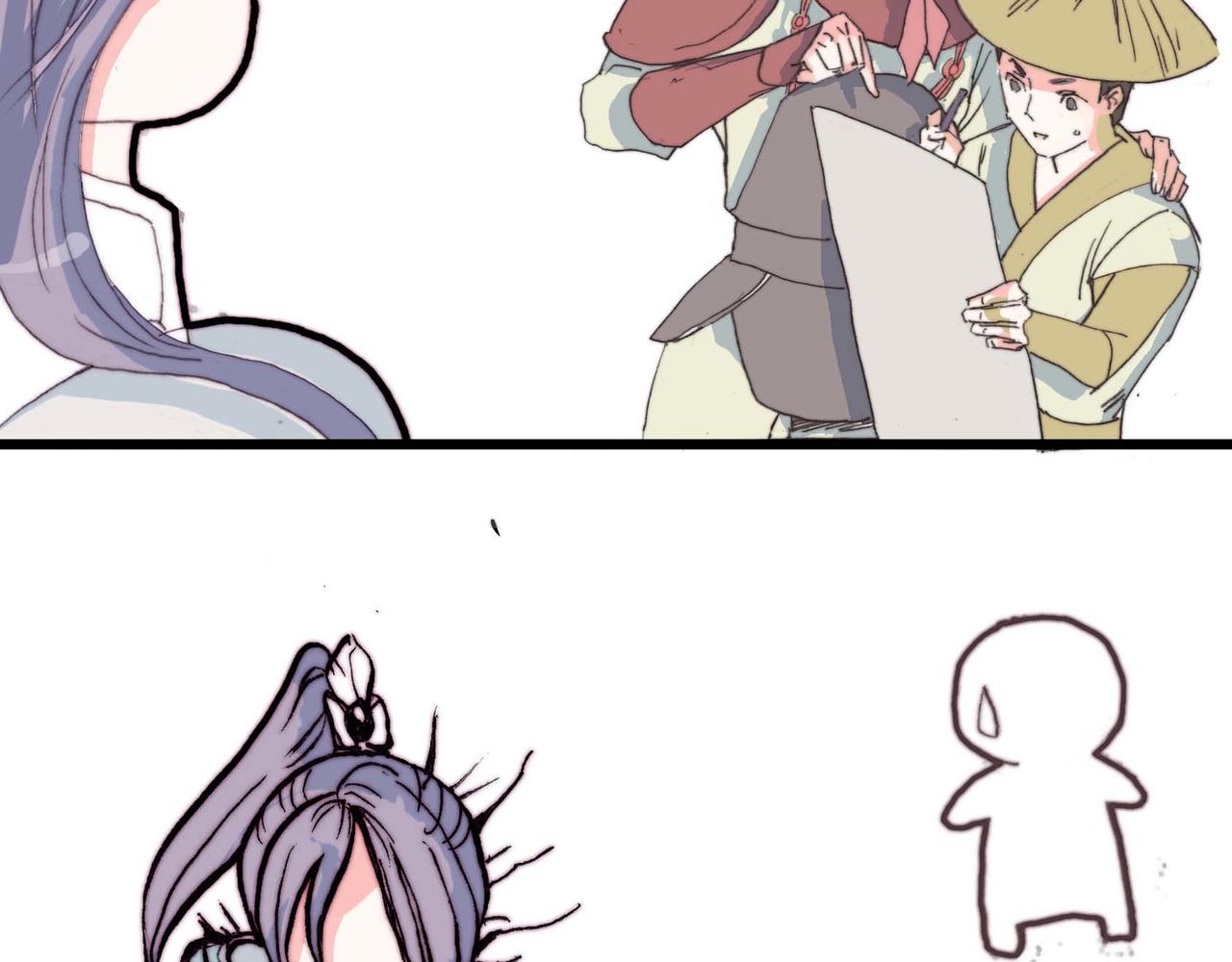 非官方照片美如画，巡逻见意外-第6话