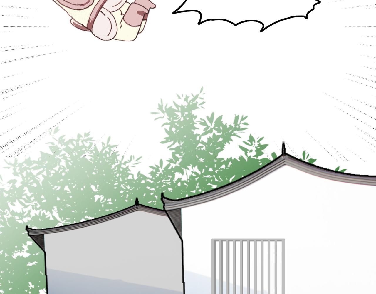 去山林里执勤带回来的小狼崽-第8话