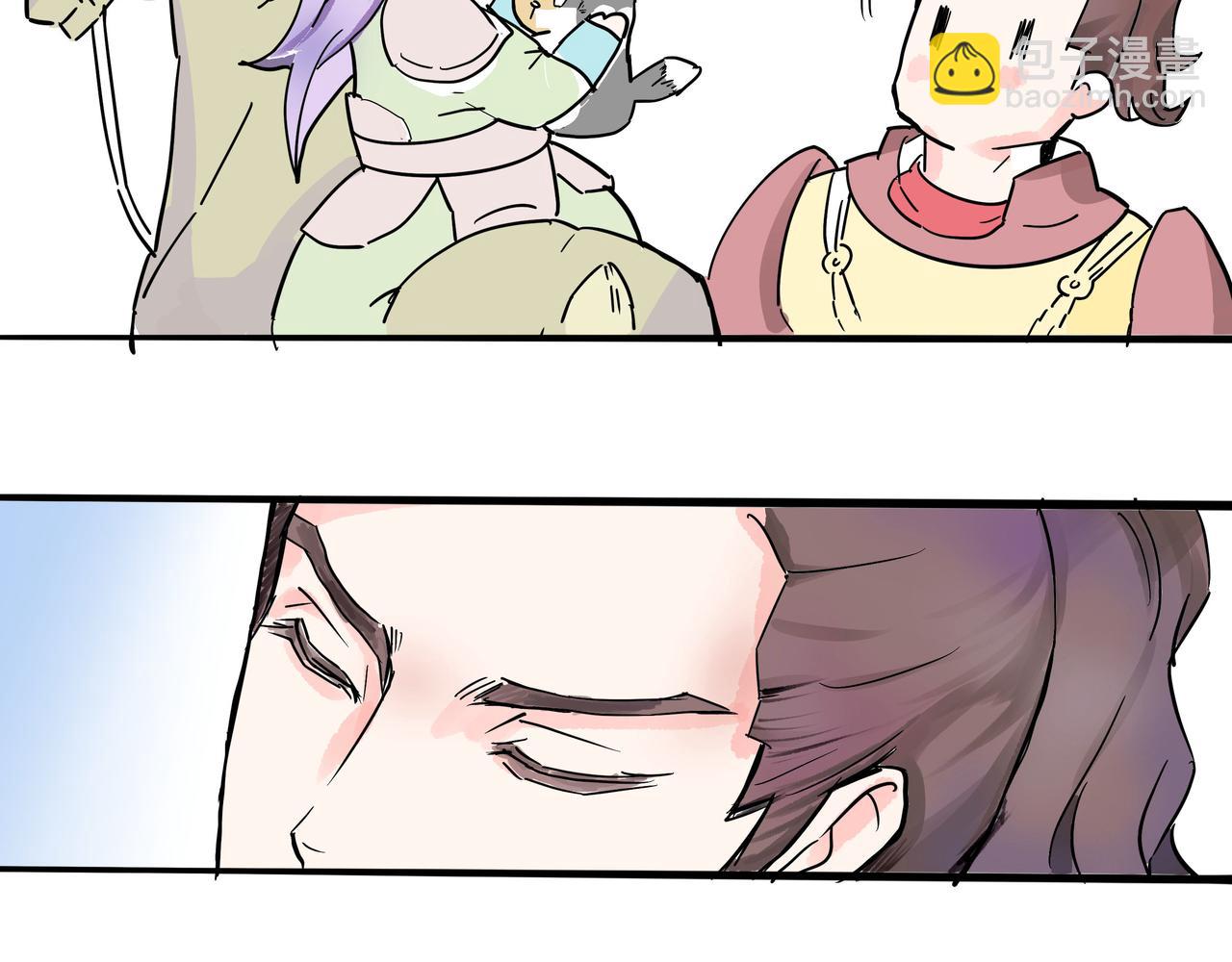 去山林里执勤带回来的小狼崽-第8话