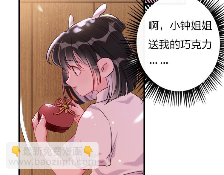 第10话  目睹妈妈出轨(1/3)-第12话