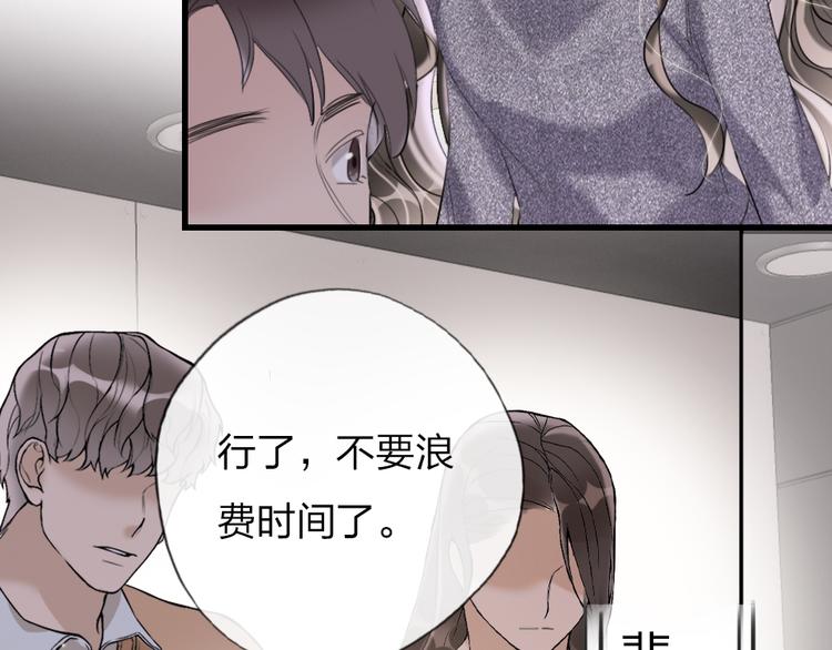 第10话  目睹妈妈出轨(1/3)-第12话