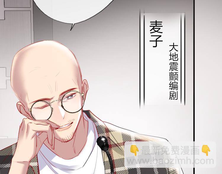 第10话  目睹妈妈出轨(1/3)-第12话