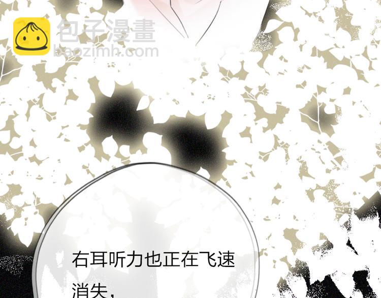 第10话  目睹妈妈出轨(1/3)-第12话