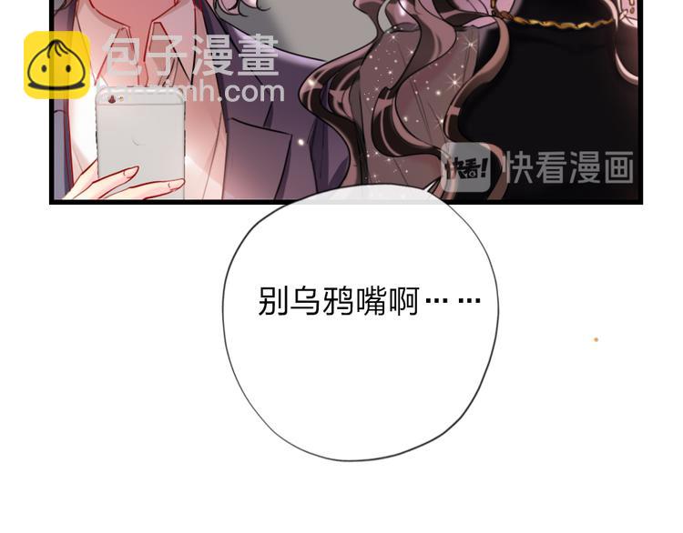 第12话  紧急联络人(1/3)-第14话