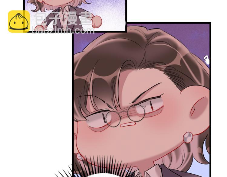 第12话  紧急联络人(1/3)-第14话