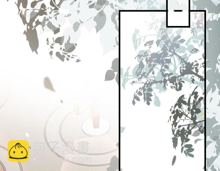 第12话  紧急联络人(1/3)-第14话