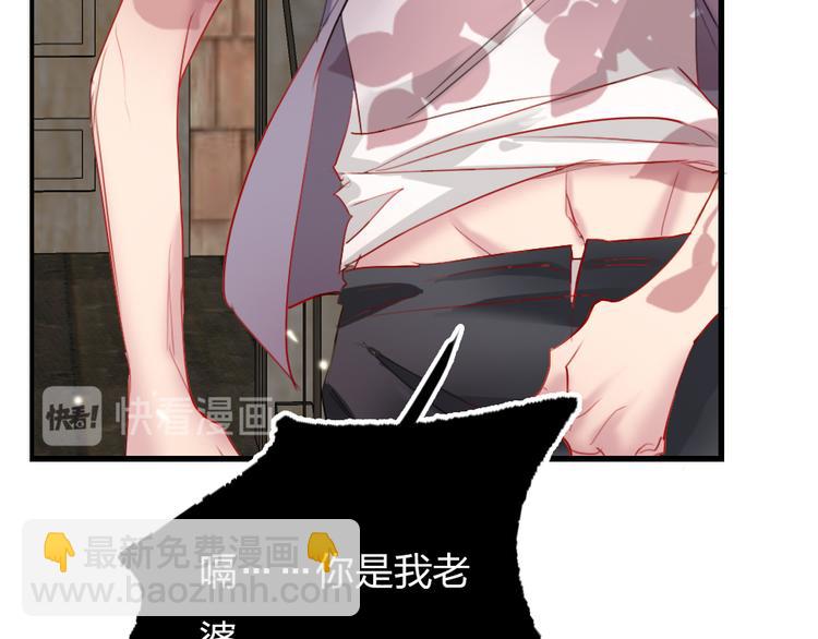 第14话   母亲的笑容(1/3)-第16话