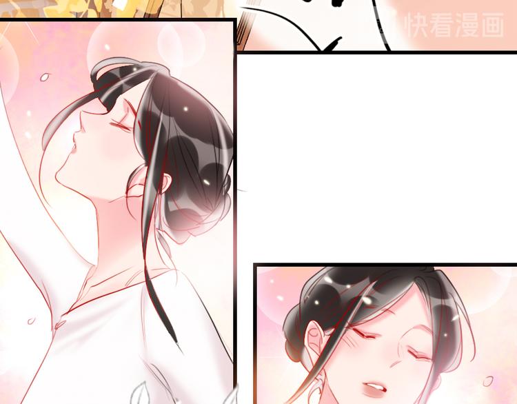 第14话   母亲的笑容(1/3)-第16话