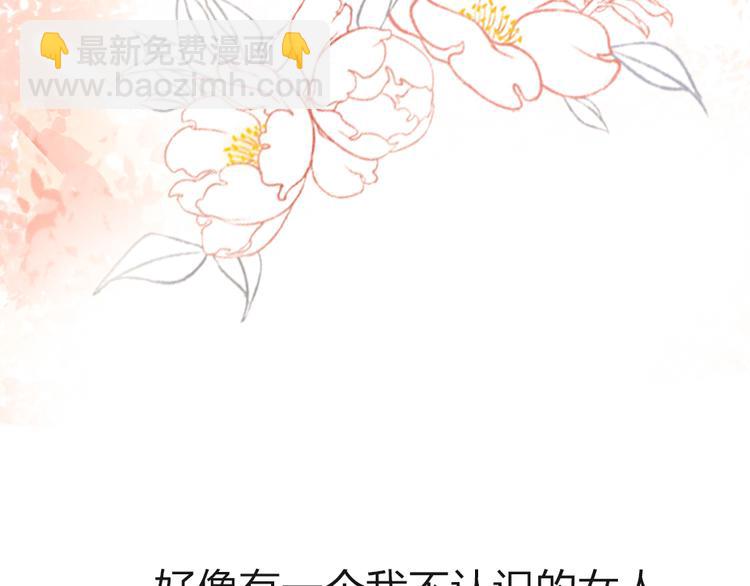 第14话   母亲的笑容(1/3)-第16话