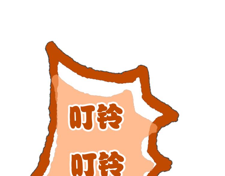 第16话  你好坏(1/3)-第18话