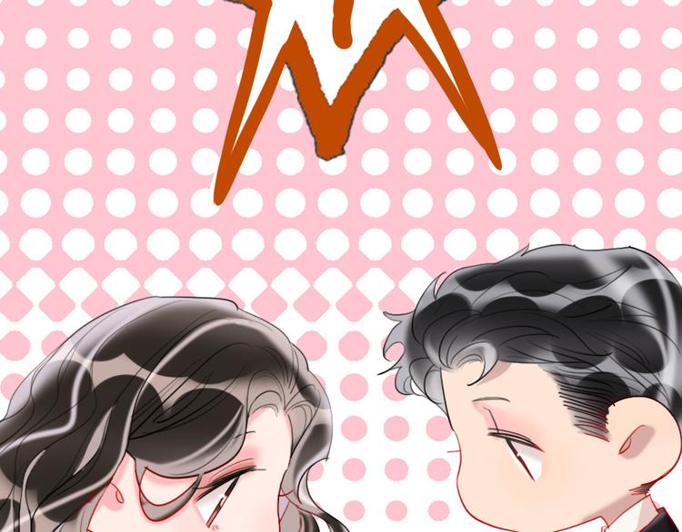 第16话  你好坏(1/3)-第18话