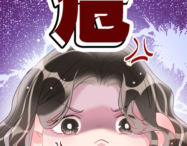 第16话  你好坏(1/3)-第18话