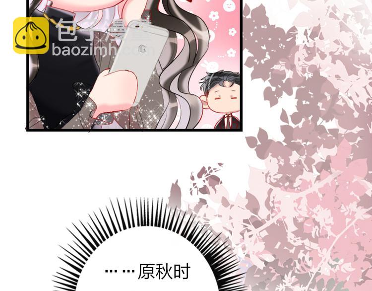 第16话  你好坏(1/3)-第18话