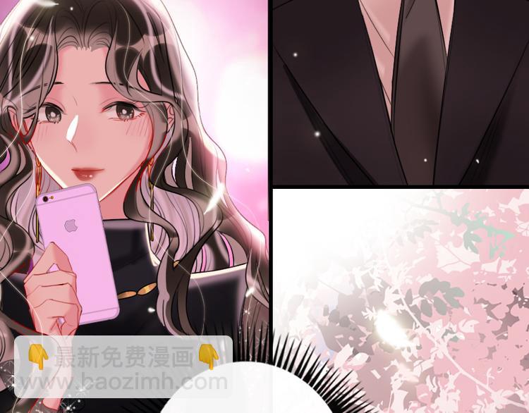 第16话  你好坏(1/3)-第18话