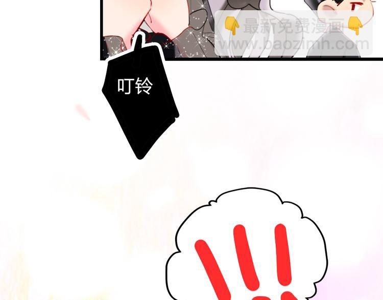 第16话  你好坏(1/3)-第18话