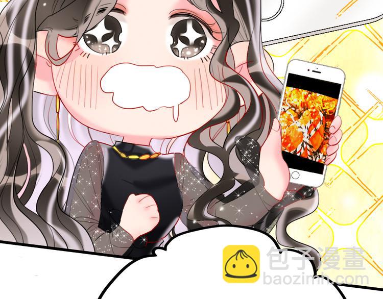 第16话  你好坏(1/3)-第18话