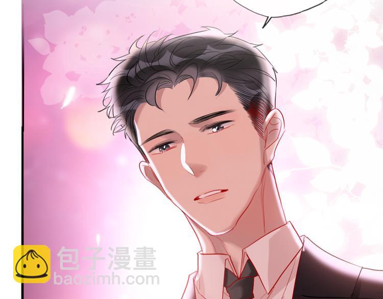 第16话  你好坏(1/3)-第18话