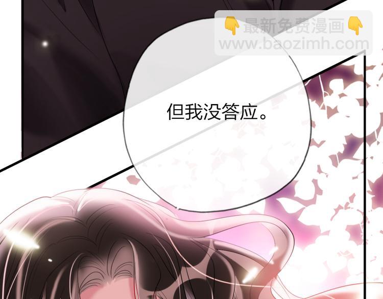 第16话  你好坏(1/3)-第18话