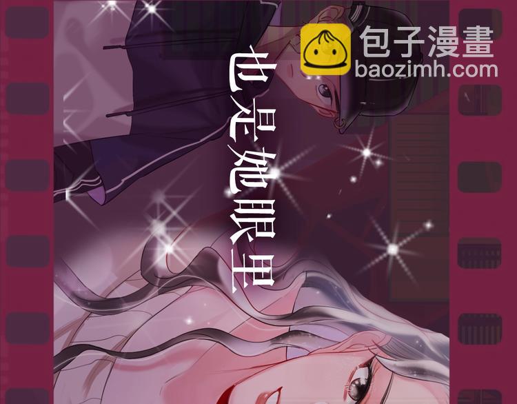 序章 臭弟弟，谈恋爱吗？(1/2)-第2话