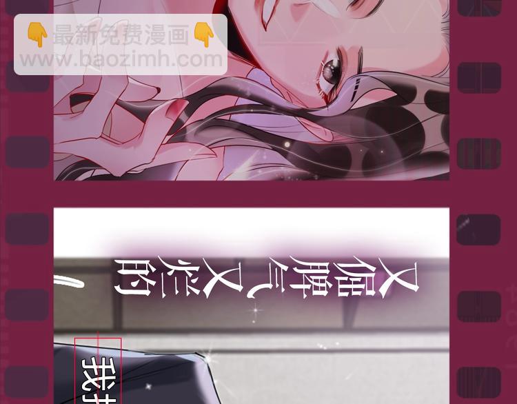 序章 臭弟弟，谈恋爱吗？(1/2)-第2话