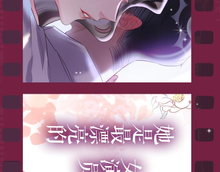 序章 臭弟弟，谈恋爱吗？(1/2)-第2话