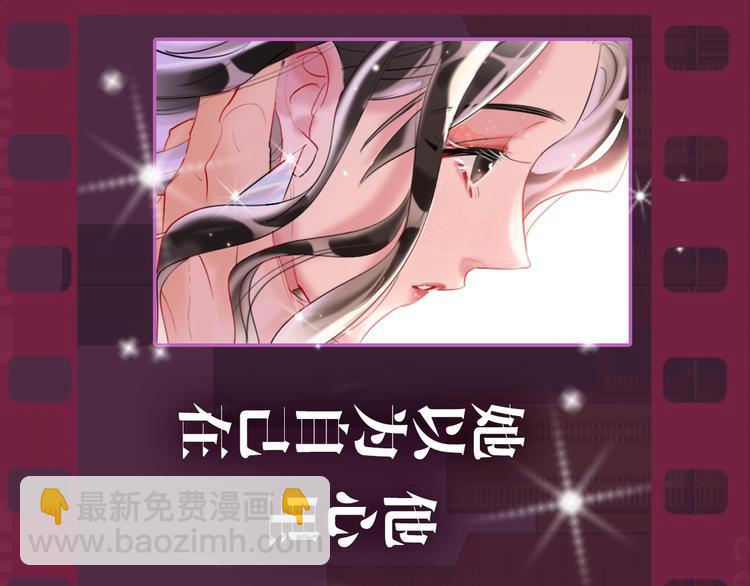 序章 臭弟弟，谈恋爱吗？(1/2)-第2话