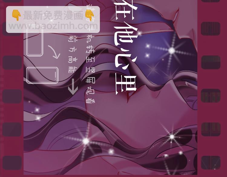 序章 臭弟弟，谈恋爱吗？(1/2)-第2话