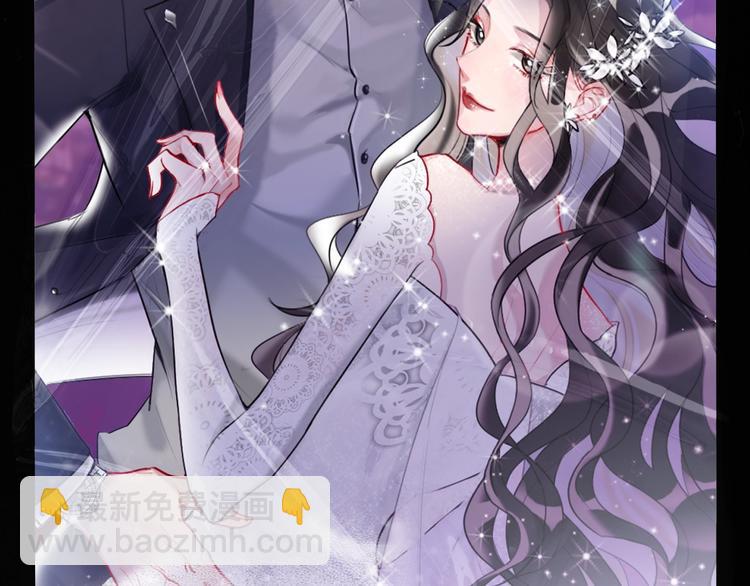 序章 臭弟弟，谈恋爱吗？(1/2)-第2话