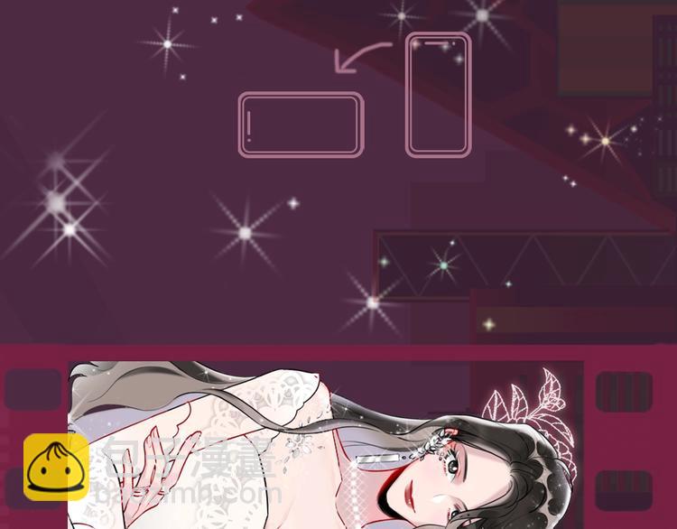 序章 臭弟弟，谈恋爱吗？(1/2)-第2话