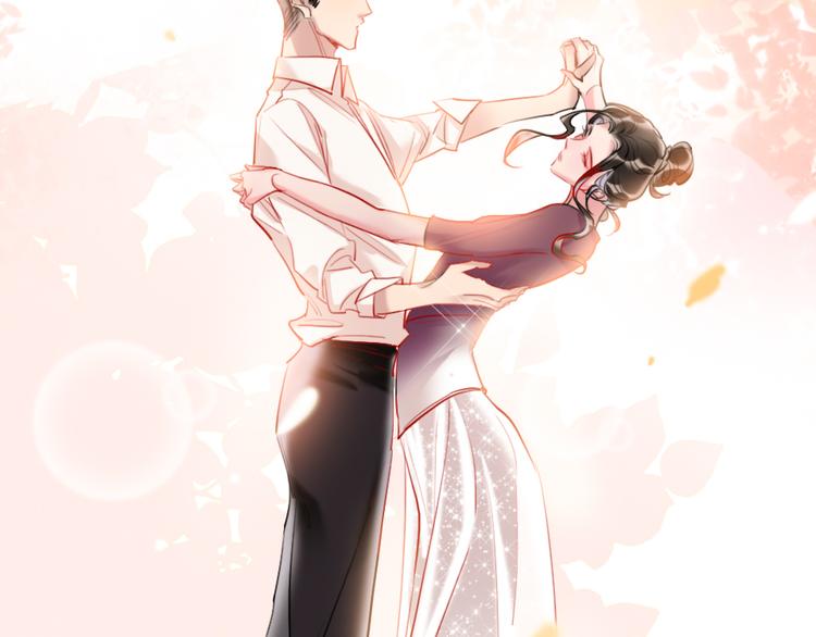 第18话  一舞定情(1/3)-第20话