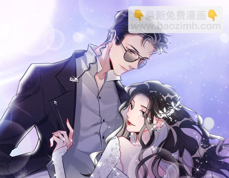 第18话  一舞定情(1/3)-第20话