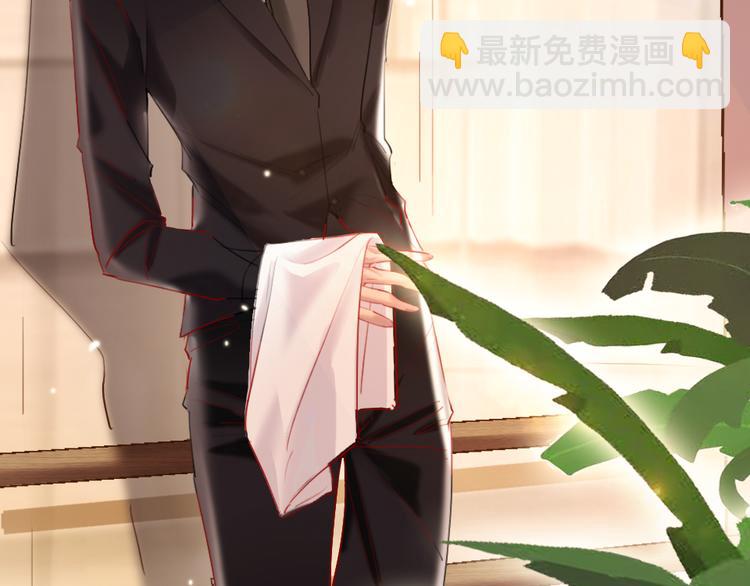 第18话  一舞定情(1/3)-第20话