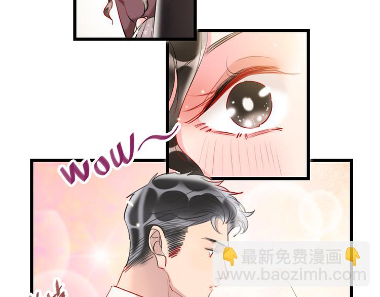 第18话  一舞定情(1/3)-第20话