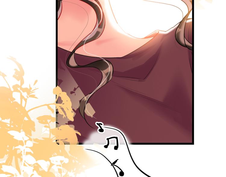 第18话  一舞定情(1/3)-第20话