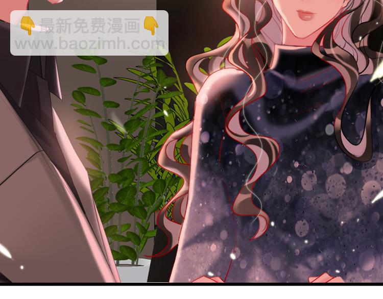 第20话  愿意给我一个机会吗(1/2)-第22话