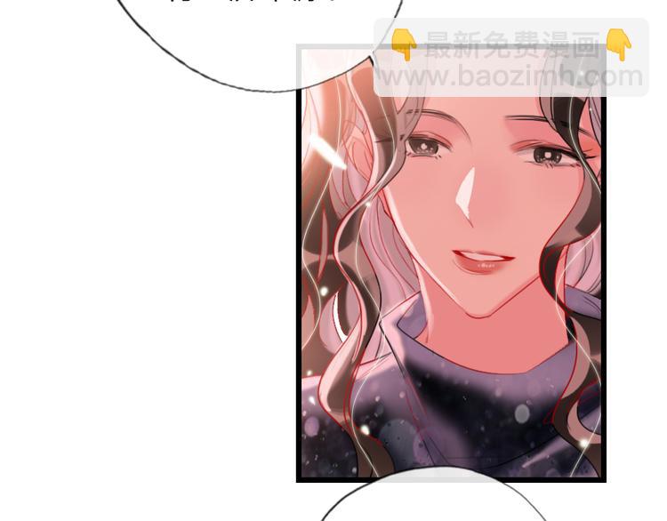 第20话  愿意给我一个机会吗(1/2)-第22话