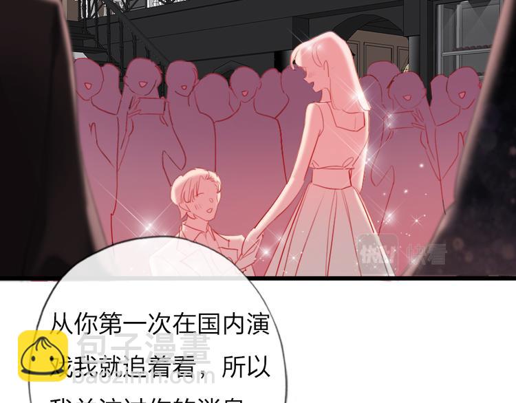 第20话  愿意给我一个机会吗(1/2)-第22话