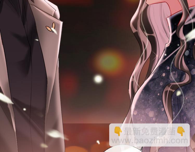 第20话  愿意给我一个机会吗(1/2)-第22话