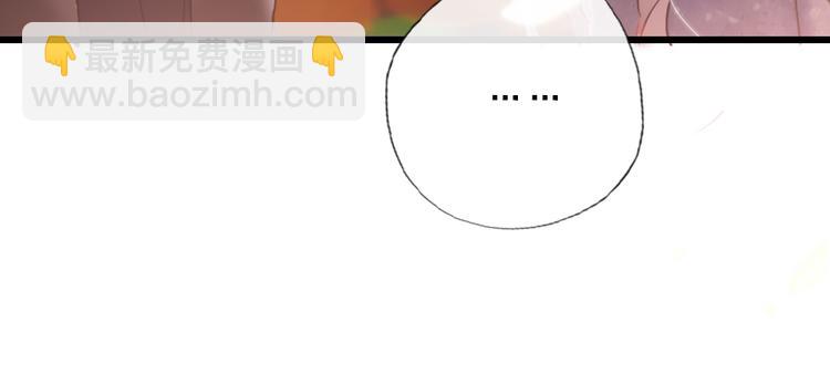 第20话  愿意给我一个机会吗(1/2)-第22话