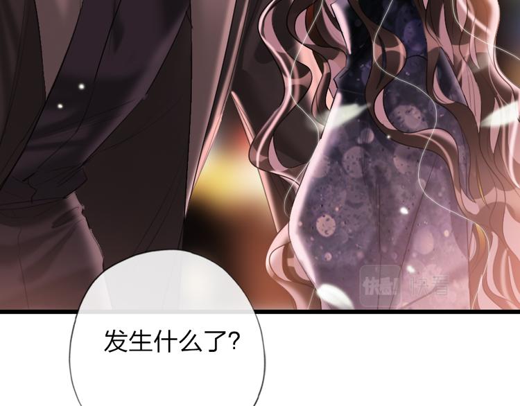 第20话  愿意给我一个机会吗(1/2)-第22话