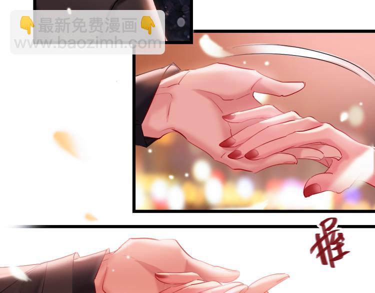 第20话  愿意给我一个机会吗(1/2)-第22话