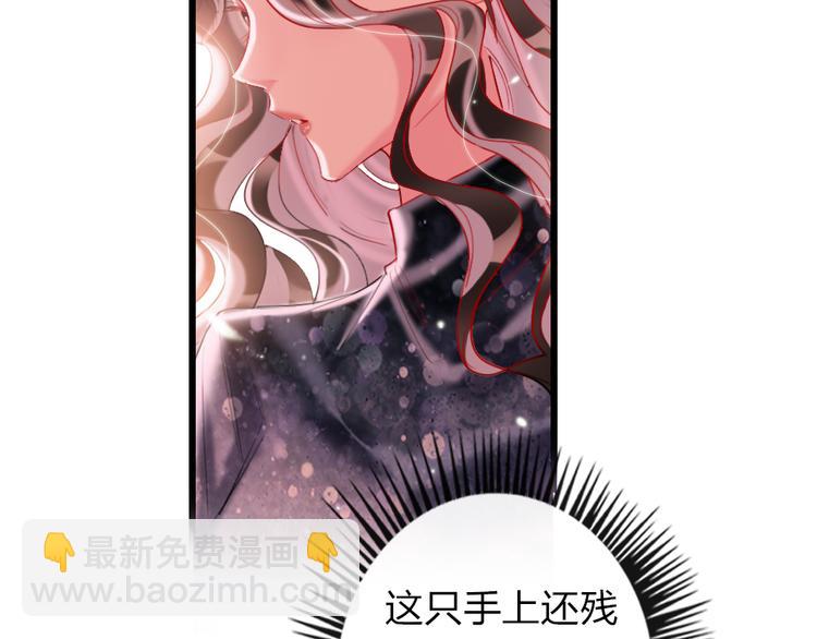 第20话  愿意给我一个机会吗(1/2)-第22话