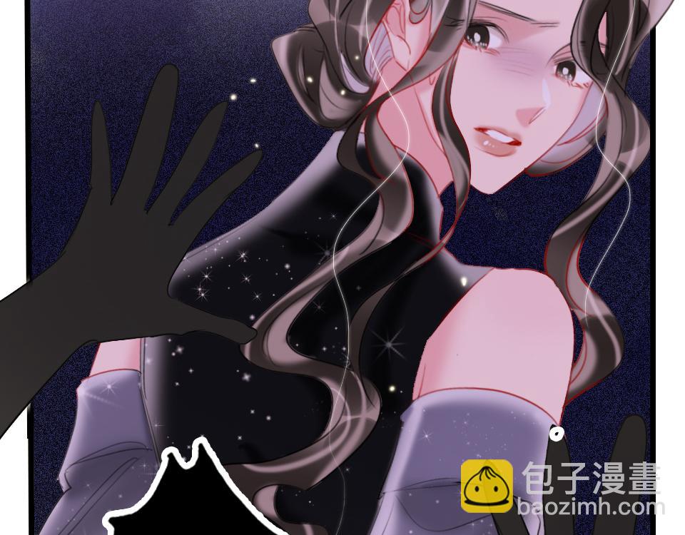 第22话   他的吻(1/2)-第24话