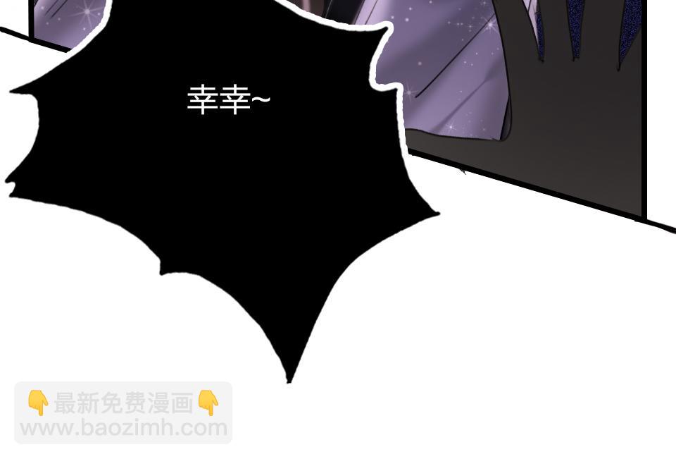 第22话   他的吻(1/2)-第24话