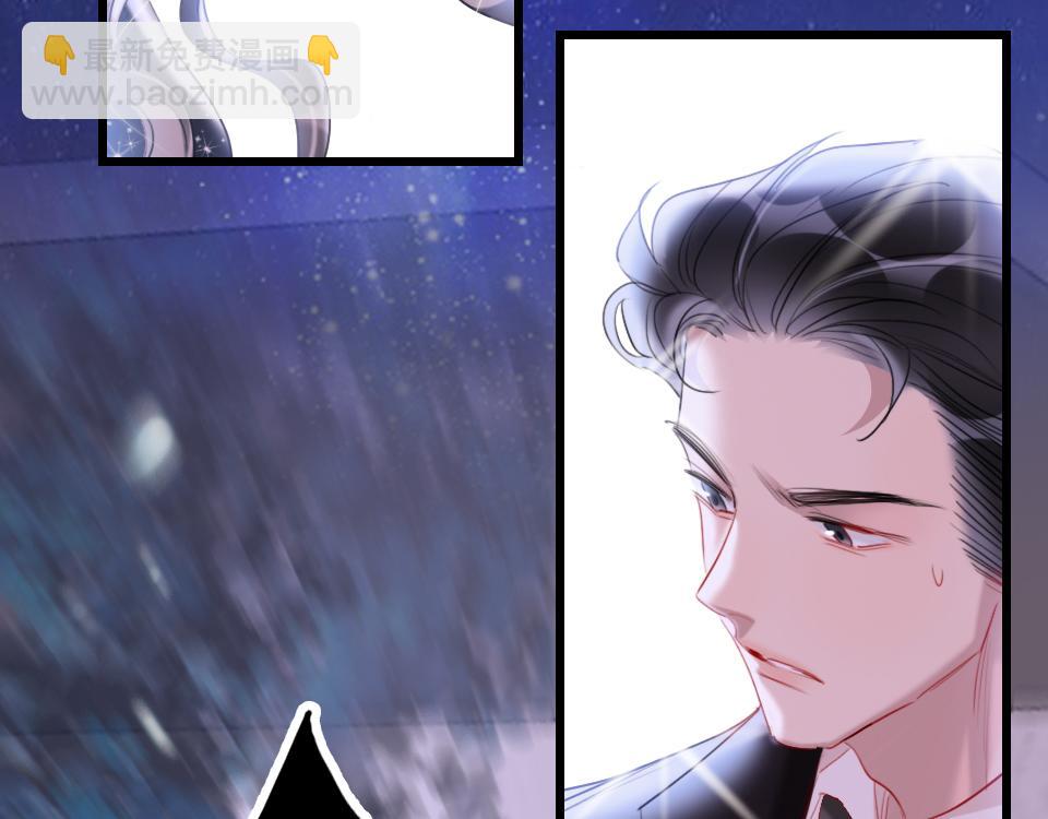 第22话   他的吻(1/2)-第24话